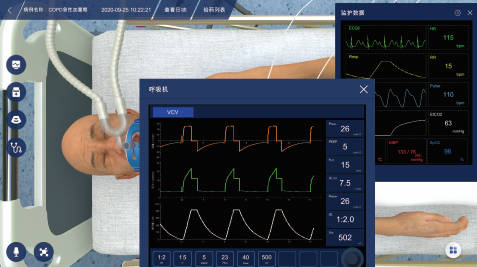 重症思维虚拟训练系统 1.0